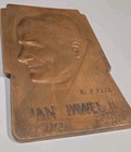 Vintage Pope John Paul Ii Souvenir Copper Wall Plaque
