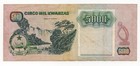 1991   5000 Kwanzas Note 1991    angola National Bank - Circulated
