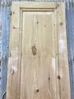 Antique French Single Door  20 5x96  Raised Panel Door  European Entry Door A126