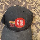 Balls Of Fury Cast And Crew 2007 Movie Film Hat Cap Adult