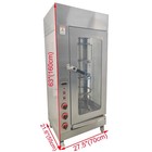 Lpg Gas Chicken Rotisserie Machine Stainless Chicken Fish Rotary Oven  50   -250   