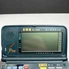 Inventec Pen Ec-9888 English Chinese Electronic Dictionary Translator Read