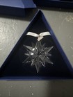 Swarovski Crystal 2017 Annual Edition Christmas Ornament - 5257589 Snowflake