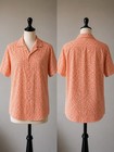African Men   s Shirt  colorful 