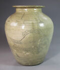 A Very Rare fine Korean White Slip Brushed incised Fish Puchong Jar-15th 16th C 