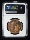 Ngc Ms62 1901 Ny Pan-american Expo Official Medal Hk-289 Sc 1