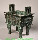 8 6 old Chinese Dynasty Bronze Ware People Face 4 Leg Ding Incense Burner Censer