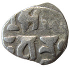 Medieval India  Gurjara Pratihara Dynasty  Silver Dramma  Circa 10th Century Ad 
