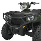 Polaris Front Brushguard  For Specific Atv Models  Genuine Oem - 2879714