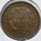 Straits Settlements 1845 1 4 Cents 294466 Combine Shipping