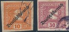 Stamp Austria Sc P24-28 1919 Newspaper Mercury Imperforated Overprint Used