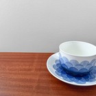 Very Rare Vintage R  rstrand Klunk Tea Cup With Saucer