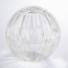 Kaytee Run-about Ball Clear 11 5 Inch  Plastic Excercise Toy For Small Animals