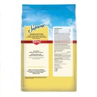 Kaytee Supreme Mouse And Rat Food 20 Lb