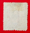 Tonga Sc 27 Rare 1895 Used Vlh F vf  18-303 
