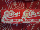 Lot Of 2 1986 Topps Traded Baseball Factory Sealed Set T1-t132 W  Barry Bonds