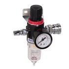 1 4  Air Compressor Oil Water Separator Regulator Moisture Trap In Line Filter