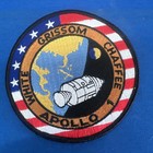 Vintage Nasa Apollo 1 Space Shuttle Mission Footprints Mini Frame Apollo Coho3  