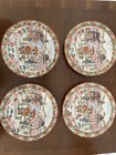 Vintage Asian Decorative Plates
