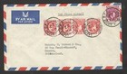 Nigeria To Switzerlan - Airmail Letter - Multi Franked - Lagos To Geneva- 1953 