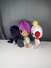 Lot True And The Rainbow Kingdom Plush Aurora Bartleby Zee Rainbow King 9-11 