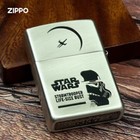 New Zippo Oil Lighter Star Wars With Box