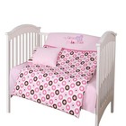 Baby Bedding Set Bed Linen 2pcs Toddler Duvet Cover Crib Pink Butterfly