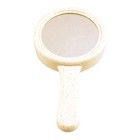 Laughing Mirror - Sound Activated Prank Joke Toy Gag Funny Magic Clown Trick