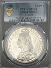 1887 Crown S-3921 Uk Ms61