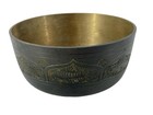 Himalayan Bronze Singing Bowl C 1960 Hand-hammered India Tibetan Sound Bowl