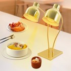 Food Insulation Lamp 500w 2-head Warming Light Portable Electric Heating Lamp