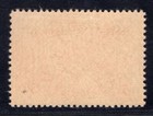 Momen  Papua New Guinea Sg  223 1939 Mint Og Nh   190   Lot  67558 