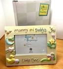 Russ Baby Photo Frame Embossed 4x6  Easel Style Boy Or Girl Gift Boxed