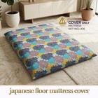 Futon Mattress Cover  Zippered Japanese Floor Mattress Cover