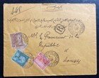 1909 Djenmal French Tunisia Cover To Sousse
