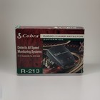 Vintage 1996 Cobra R-213 Superwide Radar Laser Detector Nos Open Box