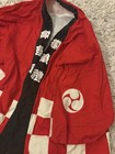 Japanese Festival Happi Coat Jacket Mens Medium Traditional Kimono Japan Red