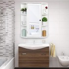 Bathroom Cabinet Wall Mount Medicine Cabinet With Single Mirror Door Adjustable 