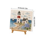 Sea Glass Art Kit Diy Mosaic Craft Set With Easel Coastal Theme Home Decor Gift