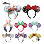 Disney Parks Mickey Magical Bow Minnie Mouse Ears Sequins Headband Disneyland