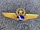 Vintage Eastern Airlines Senior Captain Wings Gold Filled Pin   Cap Badge