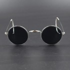 Vintage 44mm Round Reading Glasses Sunglasses Antique Wire Rim Metal Retro Men