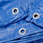 9  X 12  Waterproof Heavy Duty Tarp  8x8 Weave  5 Mil  With Grommets  Blue 