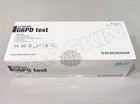 Test Strips For G6pd Analyzer New Sealed  Free Shipping