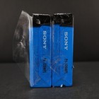 Sony 8mm Standard Video 8 Ntsc 120 Min Mp Camcorder Tape Lot Of 2 New Sealed