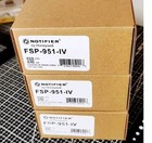 Notifier Fsp-951-iv Intelligent Photoelectric Smoke Sensor With Free Ship