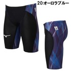 Mizuno Gx Sonic Neo Tf Men s M Size Swimsuit For Race N2mb1005 Nylon Used