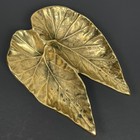 Vintage Virginia Metalcrafters Brass Double Leaf Trinket Dish Gold Botanical