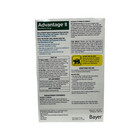 Advantage Ii For Dogs 11-20 Lbs 6pk  6 Month Supply 