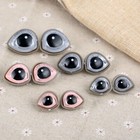 5 Pairs Eyelash Doll Safety Eyes Doll Accessorie For Teddy Bear Animal Diy Craft